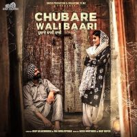 Chubare Wali Baari Aman Shergill mp3 song ringtone, Chubare Wali Baari Aman Shergill Ringtone Download - DjPunjab.Com.Mx