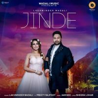 Jinde Lakhwinder Wadali mp3 song ringtone, Jinde Lakhwinder Wadali Ringtone Download - DjPunjab.Com.Mx
