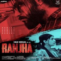 Ranjha Simar Doraha, Jasmine Kaur mp3 song ringtone, Ranjha Simar Doraha, Jasmine Kaur Ringtone Download - DjPunjab.Com.Mx