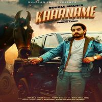Kaarname Jass Dhaliwal, Rouble Malhi mp3 song ringtone, Kaarname Jass Dhaliwal, Rouble Malhi Ringtone Download - DjPunjab.Com.Mx