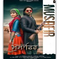 Musafir Gurlej Akhtar, Korala Maan mp3 song ringtone, Musafir Gurlej Akhtar, Korala Maan Ringtone Download - DjPunjab.Com.Mx