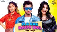 Manne Babu Bol Renuka Panwar, Vijay Varma mp3 song ringtone, Manne Babu Bol Renuka Panwar, Vijay Varma Ringtone Download - DjPunjab.Com.Mx