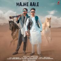 Majhe Aale Sandeep Sukh mp3 song ringtone, Majhe Aale Sandeep Sukh Ringtone Download - DjPunjab.Com.Mx