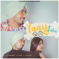 Yaari Da Faha KP Manghera mp3 song ringtone, Yaari Da Faha KP Manghera Ringtone Download - DjPunjab.Com.Mx