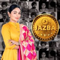 Jazba Afsana Khan mp3 song ringtone, Jazba Afsana Khan Ringtone Download - DjPunjab.Com.Mx