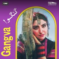 Teea Pyar Pyar Mein Arif Javed mp3 song ringtone, Gangva Arif Javed Ringtone Download - DjPunjab.Com.Mx