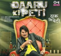 Daaru Ki Peti Amit Saini Rohtakiyaa mp3 song ringtone, Daaru Ki Peti Amit Saini Rohtakiyaa Ringtone Download - DjPunjab.Com.Mx