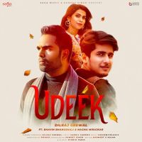 Udeek Dilraj Grewal mp3 song ringtone, Udeek Dilraj Grewal Ringtone Download - DjPunjab.Com.Mx