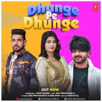 Dhunge Pe Dhunge Mohit Sharma mp3 song ringtone, Dhunge Pe Dhunge Mohit Sharma Ringtone Download - DjPunjab.Com.Mx