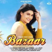 Bazaar Emanat Preet Kaur mp3 song ringtone, Bazaar Emanat Preet Kaur Ringtone Download - DjPunjab.Com.Mx