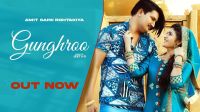 Ghungro Amit Saini Rohtakiyaa mp3 song ringtone, Ghungro Amit Saini Rohtakiyaa Ringtone Download - DjPunjab.Com.Mx