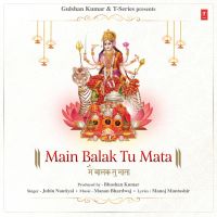 Main Balak Tu Mata Jubin Nautiyal mp3 song ringtone, Main Balak Tu Mata Jubin Nautiyal Ringtone Download - DjPunjab.Com.Mx