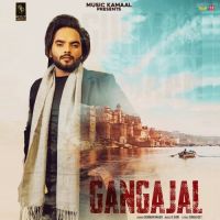 Gangajal Gurman Maan mp3 song ringtone, Gangajal Gurman Maan Ringtone Download - DjPunjab.Com.Mx