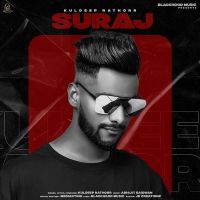 Suraj Kuldeep Rathorr mp3 song ringtone, Suraj Kuldeep Rathorr Ringtone Download - DjPunjab.Com.Mx