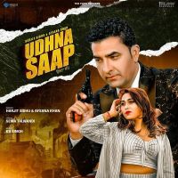 Udhna Saap Harjit Sidhu, Afsana Khan mp3 song ringtone, Udhna Saap Harjit Sidhu, Afsana Khan Ringtone Download - DjPunjab.Com.Mx