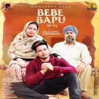 Bebe Bapu Mohabbat Brar, Daljit Chitti mp3 song ringtone, Bebe Bapu Mohabbat Brar, Daljit Chitti Ringtone Download - DjPunjab.Com.Mx