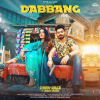 Dabbang Gurlez Akhtar, Jimmy Kaler mp3 song ringtone, Dabbang Gurlez Akhtar, Jimmy Kaler Ringtone Download - DjPunjab.Com.Mx
