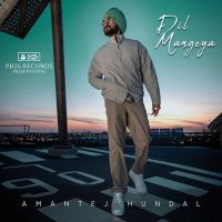 Dil Mangeya Amantej Hundal mp3 song ringtone, Dil Mangeya Amantej Hundal Ringtone Download - DjPunjab.Com.Mx