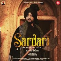 Sardari Manavgeet Gill mp3 song ringtone, Sardari Manavgeet Gill Ringtone Download - DjPunjab.Com.Mx