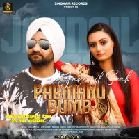 Parmanu Bumb Jarnail Saab mp3 song ringtone, Parmanu Bumb Jarnail Saab Ringtone Download - DjPunjab.Com.Mx