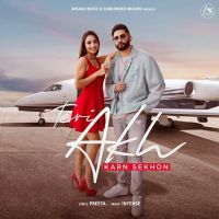 Teri Akh Karn Sekhon mp3 song ringtone, Teri Akh Karn Sekhon Ringtone Download - DjPunjab.Com.Mx