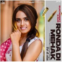 Ronda Di Mehak Sukhpreet Kaur mp3 song ringtone, Ronda Di Mehak Sukhpreet Kaur Ringtone Download - DjPunjab.Com.Mx