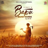 Bapu Bamb Banda R Nait mp3 song ringtone, Bapu Bamb Banda R Nait Ringtone Download - DjPunjab.Com.Mx