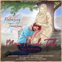 Maa Hundi Tah Ajam Khan mp3 song ringtone, Maa Hundi Tah Ajam Khan Ringtone Download - DjPunjab.Com.Mx