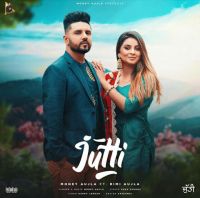 Jutti Money Aujla mp3 song ringtone, Jutti Money Aujla Ringtone Download - DjPunjab.Com.Mx