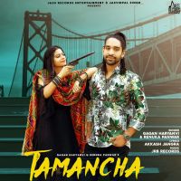 Tamancha Gagan Haryanvi, Renuka Panwar mp3 song ringtone, Tamancha Gagan Haryanvi, Renuka Panwar Ringtone Download - DjPunjab.Com.Mx