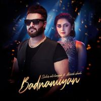 Badnamiyan Sahir Ali Bagga, Alizeh Shah mp3 song ringtone, Badnamiyan Sahir Ali Bagga, Alizeh Shah Ringtone Download - DjPunjab.Com.Mx