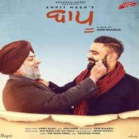 Bapu Amrit Maan mp3 song ringtone, Bapu Amrit Maan Ringtone Download - DjPunjab.Com.Mx
