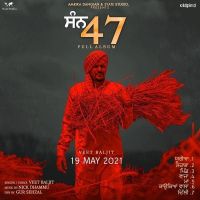Maa Veet Baljit mp3 song ringtone, San 47 Veet Baljit Ringtone Download - DjPunjab.Com.Mx