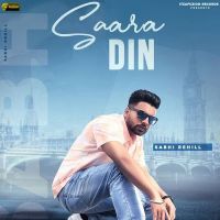 Saara Din Sabhi Rehill mp3 song ringtone, Saara Din Sabhi Rehill Ringtone Download - DjPunjab.Com.Mx
