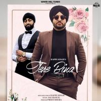 Tere Bina Happe Singh mp3 song ringtone, Tere Bina Happe Singh Ringtone Download - DjPunjab.Com.Mx