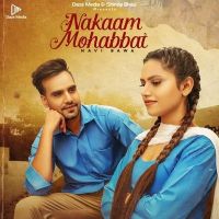 Nakaam Mohabbat Navi Bawa mp3 song ringtone, Nakaam Mohabbat Navi Bawa Ringtone Download - DjPunjab.Com.Mx
