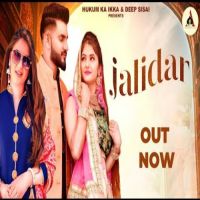 Jalidar Masoom Sharma mp3 song ringtone, Jalidar Masoom Sharma Ringtone Download - DjPunjab.Com.Mx