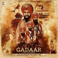 Gadaar Amandeep Singh Manak, Dhadi Jatha Gurpreet Singh Landran Wale mp3 song ringtone, Gadaar Amandeep Singh Manak, Dhadi Jatha Gurpreet Singh Landran Wale Ringtone Download - DjPunjab.Com.Mx