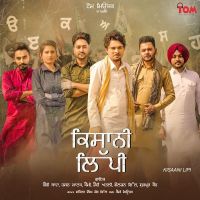 Kisaani Lipi Garry Bawa, Kammy mp3 song ringtone, Kisaani Lipi Garry Bawa, Kammy Ringtone Download - DjPunjab.Com.Mx