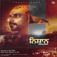 Nishaan Lovely Noor mp3 song ringtone, Nishaan Lovely Noor Ringtone Download - DjPunjab.Com.Mx