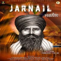 Jarnail Rupin Kahlon, Kanwar Grewal mp3 song ringtone, Jarnail Rupin Kahlon, Kanwar Grewal Ringtone Download - DjPunjab.Com.Mx
