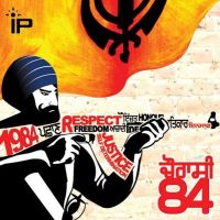 Ik Bhindranwala Tigerstyle, Sukha Singh mp3 song ringtone, Ik Bhindranwala Tigerstyle, Sukha Singh Ringtone Download - DjPunjab.Com.Mx