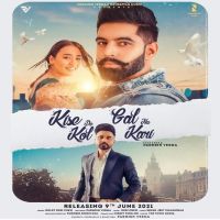 Kise De Kol Gal Na Kari Goldy Desi Crew mp3 song ringtone, Kise De Kol Gal Na Kari Goldy Desi Crew Ringtone Download - DjPunjab.Com.Mx