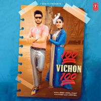 100 Vichon 100 R Nait, Jenny Johal mp3 song ringtone, 100 Vichon 100 R Nait, Jenny Johal Ringtone Download - DjPunjab.Com.Mx