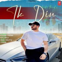 Ik Din Kadir Thind mp3 song ringtone, Ik Din Kadir Thind Ringtone Download - DjPunjab.Com.Mx