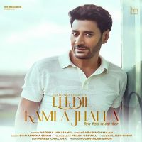 Eh Dil Kamla Jhalla Harbhajan Mann mp3 song ringtone, Eh Dil Kamla Jhalla Harbhajan Mann Ringtone Download - DjPunjab.Com.Mx