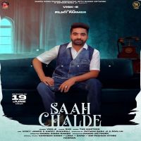 Saah Chalde Visk E mp3 song ringtone, Saah Chalde Visk E Ringtone Download - DjPunjab.Com.Mx