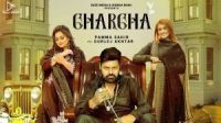 Charcha Gurlez Akhtar, Pamma Sahir mp3 song ringtone, Charcha Gurlez Akhtar, Pamma Sahir Ringtone Download - DjPunjab.Com.Mx
