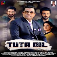 Tuta Dil Ranjit Rana mp3 song ringtone, Tuta Dil Ranjit Rana Ringtone Download - DjPunjab.Com.Mx
