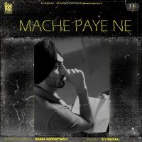Mache Paye Ne Kabal Saroopwali mp3 song ringtone, Mache Paye Ne Kabal Saroopwali Ringtone Download - DjPunjab.Com.Mx